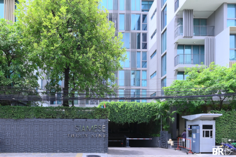 Condo in Bangkok, Thailand, 1 bedroom  № 185695 - photo 8