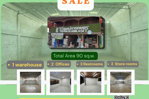 Centre commercial à Mae Sot, Thaïlande № 171804 - photo 5