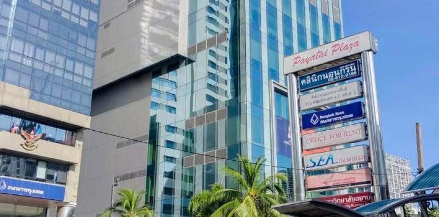 Office à Ratchathewi, Bangkok, Thaïlande № 171805
