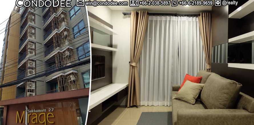 Condo à Watthana, Bangkok, Thaïlande, 1 chambre № 200537
