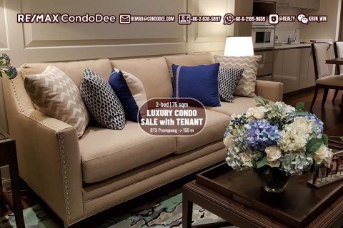 Condo à Watthana, Bangkok, Thaïlande, 2 chambres № 200539 - photo 20