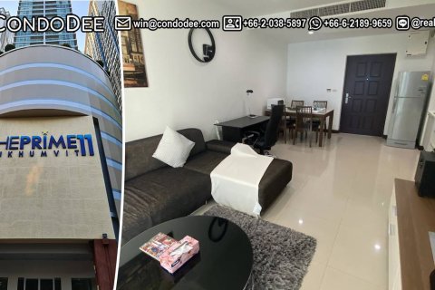 Condo à Khlong Toei, Bangkok, Thaïlande, 1 chambre  № 200534