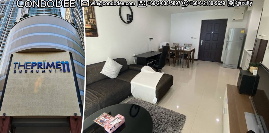 Condo à Khlong Toei, Bangkok, Thaïlande, 1 chambre № 200534