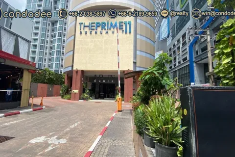 Condominio de 1 dormitorio en Watthana, Bangkok, Tailandia № 200534 - foto 15