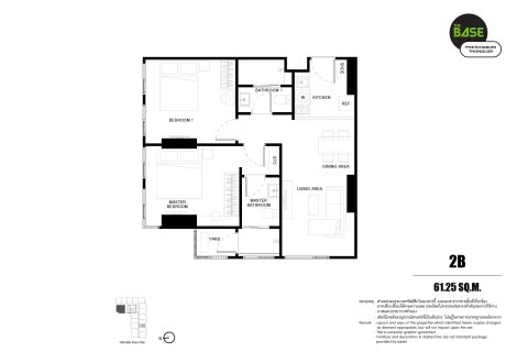 Condo in Bangkok, Thailand, 2 bedrooms  № 166593 - photo 15