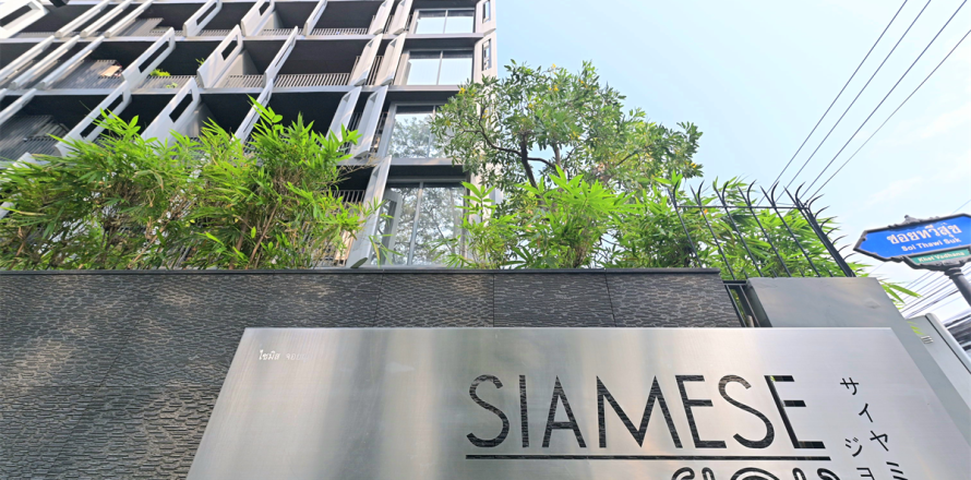Condo à Bangkok, Thaïlande, 1 chambre № 184668