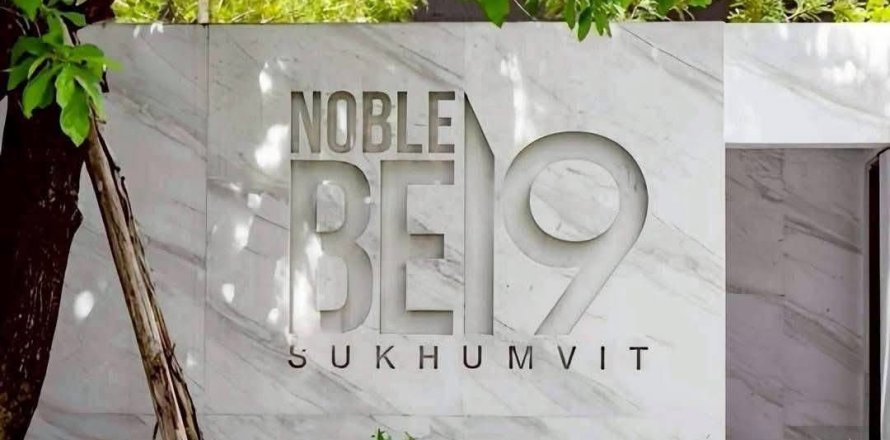 Studio in the Condo in Watthana, Bangkok, Thailand  № 161739