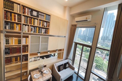 Кондоминиум с 1 спальней в Бангкоке, Таиланд № 143343 - фото 2