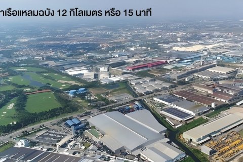 Земельный участок в Паттайе, Таиланд 41600м2  № 158042 - фото 5