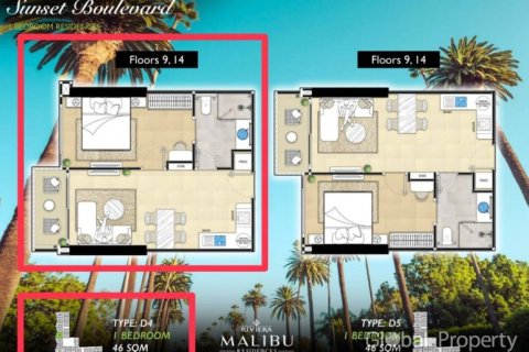 Кондоминиум с 1 спальней в Паттайе, Таиланд № 163950 - фото 9