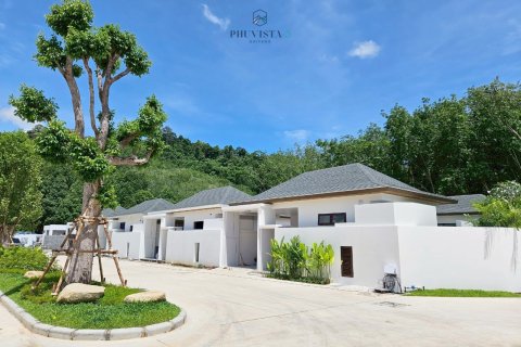 Villa à Phuket, Thaïlande 2 chambres № 165866 - photo 9