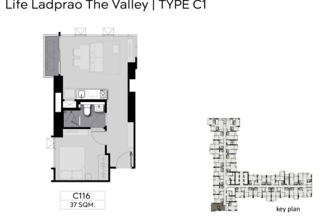 Condo à Bangkok, Thaïlande, 1 chambre № 165995 - photo 9