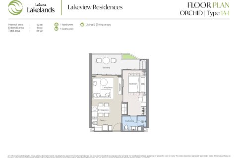 Condo à Bang Tao, Thaïlande, 1 chambre № 165993 - photo 9