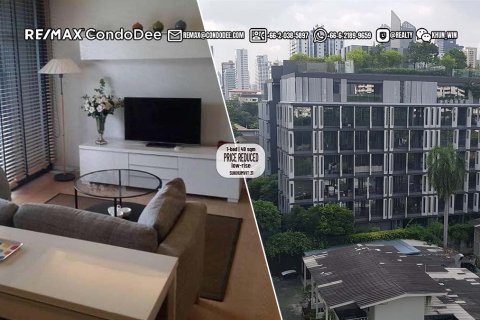 Condo à Watthana, Bangkok, Thaïlande, 1 chambre № 200661 - photo 8