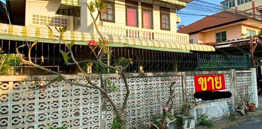 Дом в Хуай Кванге, Бангкок, Таиланд с 4 спальнями  № 173650