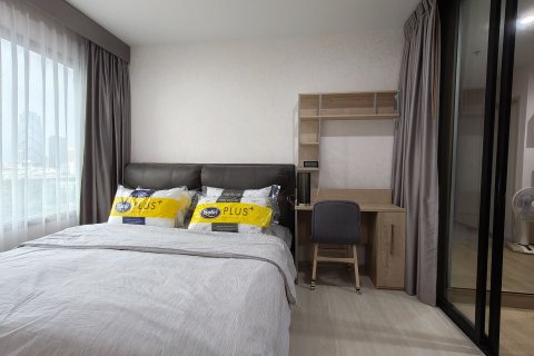 Condo à Huai Khwang, Bangkok, Thaïlande, 2 chambres  № 152862 - photo 8