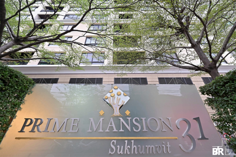 Condo in Bangkok, Thailand, 2 bedrooms  № 187175 - photo 10