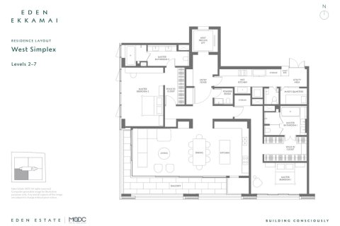 Кондоминиум с 2 спальнями в Бангкоке, Таиланд № 166154 - фото 11