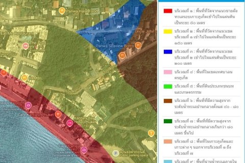 Земельный участок в Пхукете, Таиланд 6400м2  № 163245 - фото 3