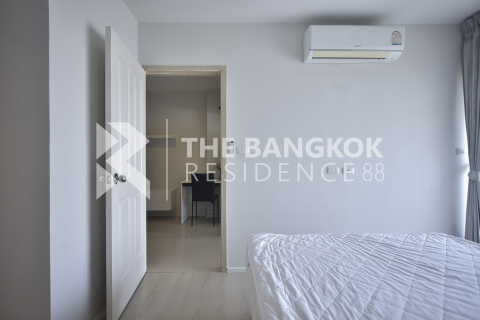 Condo in Bangkok, Thailand, 1 bedroom № 184930 - photo 4