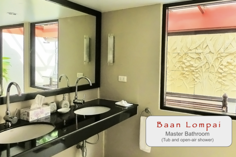 Вилла в Краби, Таиланд с 4 спальнями  № 138444 - фото 13