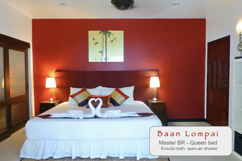 Вилла в Краби, Таиланд с 4 спальнями  № 138444 - фото 11