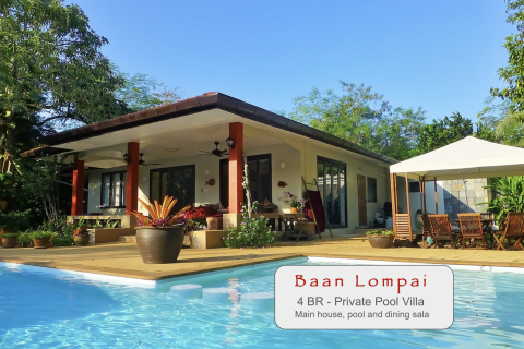 Вилла в Краби, Таиланд с 4 спальнями  № 138444 - фото 1