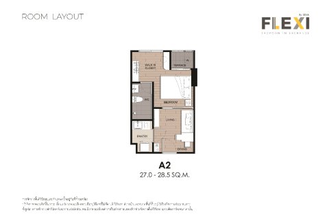 Condo à Bangkok, Thaïlande, 1 chambre  № 203583 - photo 13
