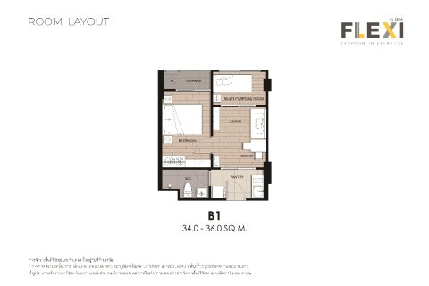 Condo à Bangkok, Thaïlande, 1 chambre  № 203582 - photo 10