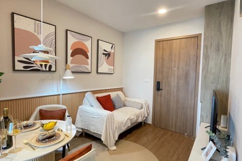 Condo in Bangkok, Thailand, 1 bedroom  № 203588