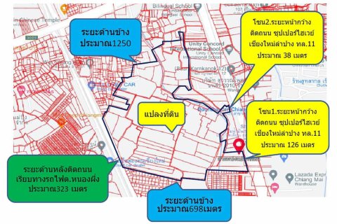 Land in Chiang Mai, Thailand № 122835 - photo 3