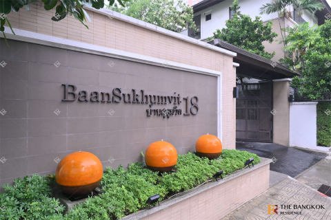 บ้านในกรุงเทพฯ, ประเทศไทย 4 ห้องนอน № 190422