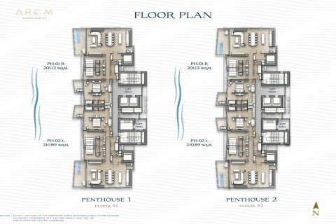 Penthouse à Pattaya, Thaïlande 3 chambres № 169733 - photo 11