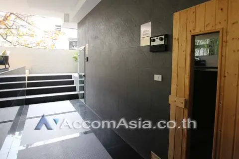 Condo à Watthana, Bangkok, Thaïlande, 2 chambres № 214443 - photo 16