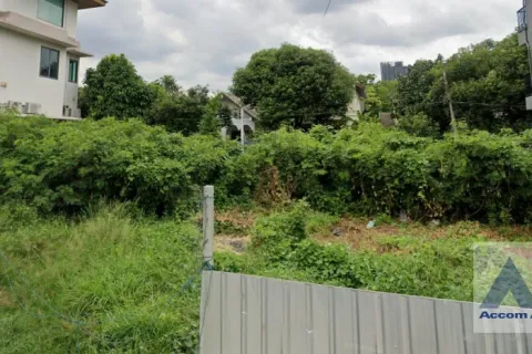 Land in Phra Khanong, Bangkok, Thailand № 216631
