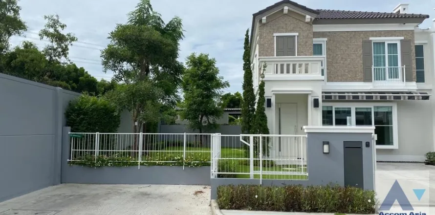 Haus in Prawet, Bangkok, Thailand 2 Schlafzimmer № 216630