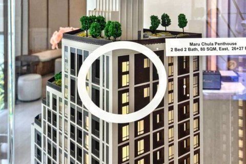 Пентхаус в Бангкоке, Таиланд с 2 спальнями  № 146971 - фото 3