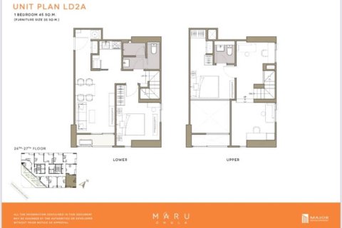 Пентхаус в Бангкоке, Таиланд с 2 спальнями  № 146971 - фото 4