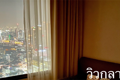 คอนโดมิเนียมในกรุงเทพฯ, ประเทศไทย, 2 ห้องนอน № 226091 - รูปถ่าย 6