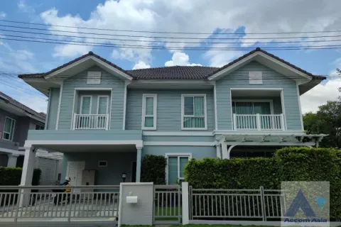 House in Khlong Sam Wa, Bangkok, Thailand 4 bedrooms № 220096