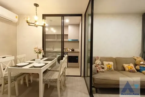 Condo à Suan Luang, Bangkok, Thaïlande, 1 chambre  № 220091