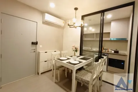 Eigentumswohnung in Suan Luang, Bangkok, Thailand, 1 Schlafzimmer № 220091 - Foto 4