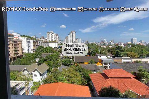 Condo à Watthana, Bangkok, Thaïlande, 1 chambre № 200743 - photo 6