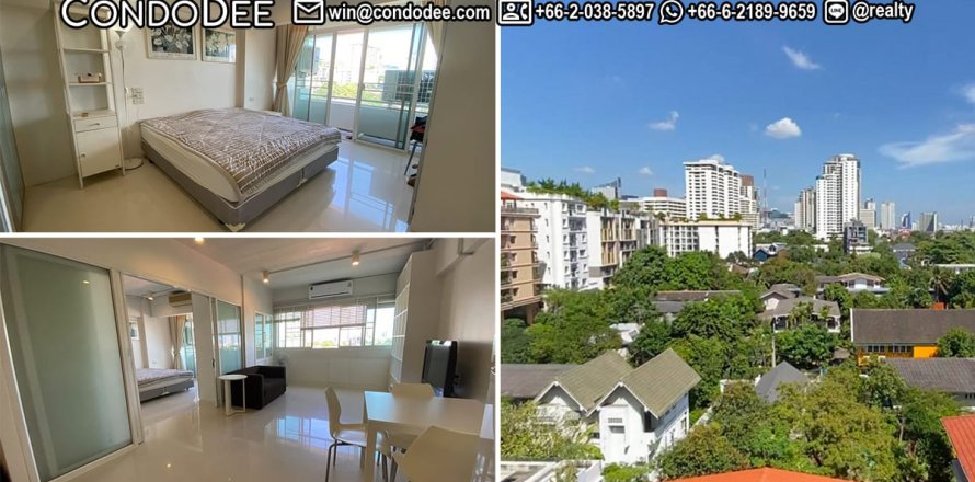Condo à Watthana, Bangkok, Thaïlande, 1 chambre № 200743