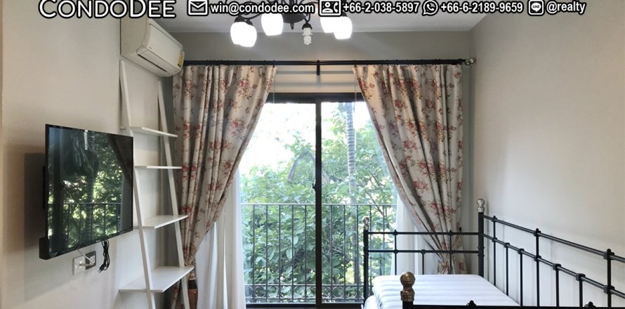 Condo à Khlong Toei, Bangkok, Thaïlande, 1 chambre № 200744