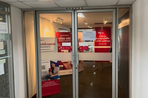 Office in Bang Rak, Bangkok, Thailand № 153093 - photo 3