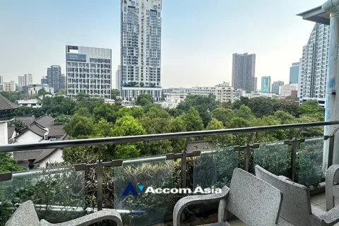 Eigentumswohnung in Khlong Toei, Bangkok, Thailand, 2 Schlafzimmer № 214881 - Foto 16