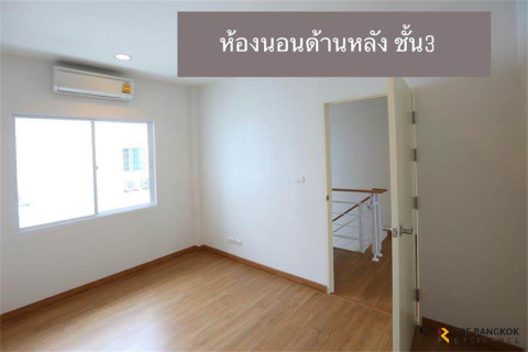 ทาวน์เฮาส์ในกรุงเทพฯ, ประเทศไทย 3 ห้องนอน № 189556 - รูปถ่าย 7