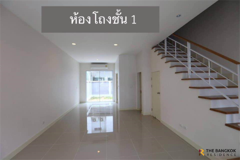 ทาวน์เฮาส์ในกรุงเทพฯ, ประเทศไทย 3 ห้องนอน № 189556 - รูปถ่าย 3