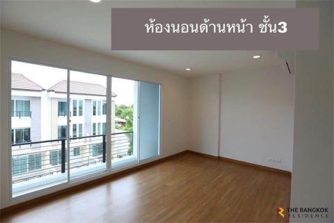ทาวน์เฮาส์ในกรุงเทพฯ, ประเทศไทย 3 ห้องนอน № 189556 - รูปถ่าย 8